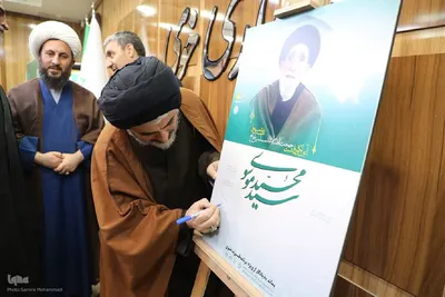نکوداشت امام جمعه سابق سلماس