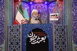 حضور مردم در میدان پشتوانه نیروهای مسلح و مذاکره کنندگان است