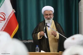 آیین افتتاحیه دفتر انجمن علمی فلسفه اسلامی تهران
