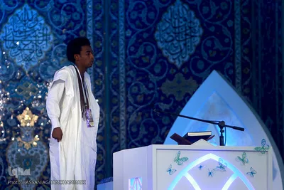اولین روز سی و پنجمین دوره مسابقات بین المللی قرآن کریم