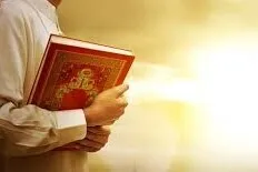 Quranda özünü idarə etmə anlayışı