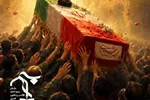 فراخوان برای حضور تاریخ‌ساز در بدرقه باشکوه رهبر امت
‌