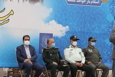 راهپیمایی روز جهانی قدس در اصفهان