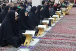 محفل بزرگ انس باقرآن کریم در ملایر‎