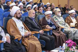 دومین کنگره اندیشه‌های قرآنی امام خامنه‌ای