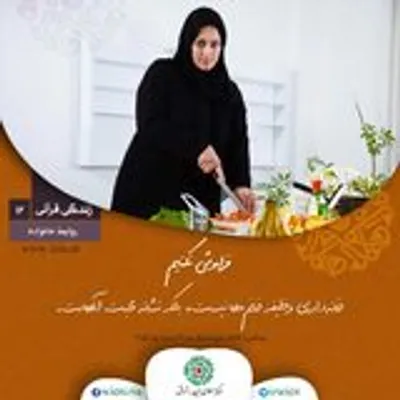 د پوسټرو محتوا او د آیتونو پته