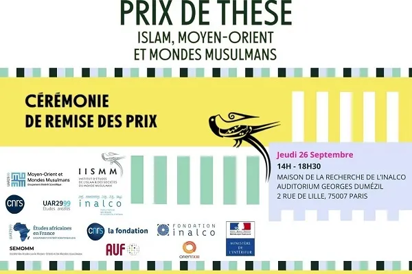 Les prix de thèse Islam Moyen-Orient et Mondes Musulmans pour l'année 2024 ont été décernés