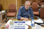 مرحله استانی چهل و ششمین دوره مسابقات سراسری قرآن کریم اوقاف‎