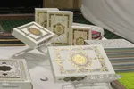 شانزدهمین نمایشگاه قرآن کریم در خراسان جنوبی