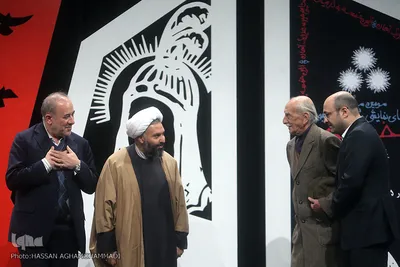 مراسم اختتامیه سومین سوگواره هنرهای نمایشی و آیین های مذهبی «خمسه» 