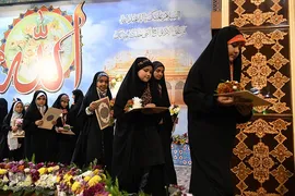 اختتامیه ترم تابستان مرکز آموزش قرآن آستان مقدس حضرت عبدالعظیم (ع)