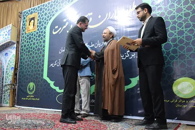 باقر سواری سرپرست گروه تواشیح میعاد اهواز 