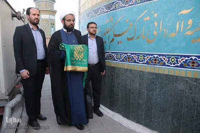 آئین تعویض پرچم حرم حضرت معصومه(س)