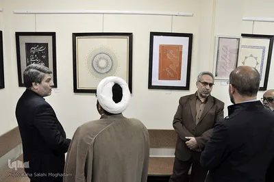 افتتاح نمایشگاه خوشنویسی جشنواره قرآن و عترت ـ بیرجند