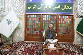 محفل انس با قرآن کریم در امامزاده سیدحمزه(ع) تبریز‎‎