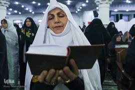 نماز عید سعید قربان در حرم حضرت عبدالعظيم(ع)