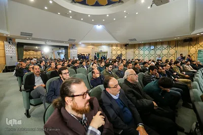 مراسم گرامیداشت سالگرد رحلت علامه محمدتقی جعفری