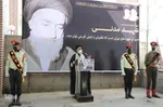 مراسم بزرگداشت شهید آیت الله مدنی در تبریز‎‎