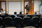 افتتاحیه دوره بشری در ملایر‎