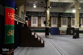 مراسم عزاداری شب عاشورای حسینی(ع) در حسینیه امام خمینی