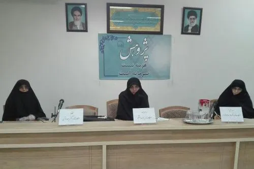 کرسی آزاداندیشی «رهیافت تحليلی ــ روايی به جمع قرآن» برگزار شد