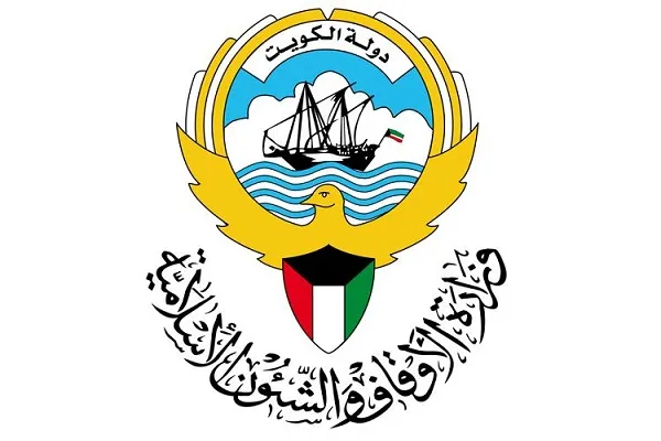 طرح آموزش مجازی حفظ قرآن در کویت