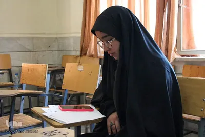 فینال استانی مسابقات قرآن، عترت و نماز دانش‌آموزان استان مرکزی