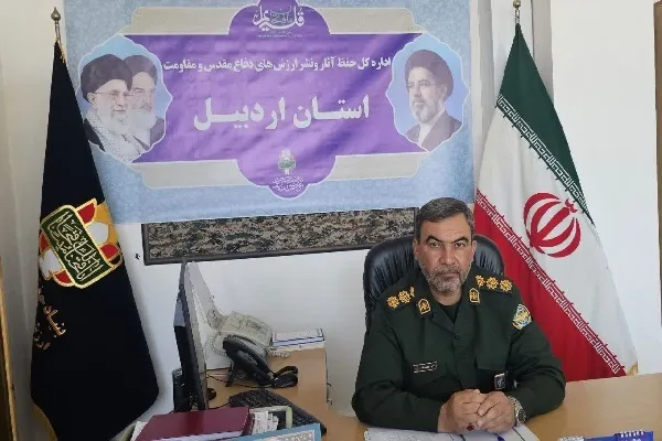 فروتنی شهید «محمدحسین باقری» درسی ماندگار برای مدیران امروز است