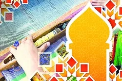 রেশমশিল্পে মুসলমানদের অবদান