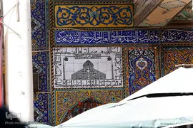 مرقد مطهر امام زاده سید محمد در شهر بلد