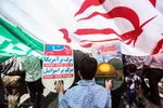 راهپیمایی روز قدس در قزوین