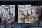 بزرگداشت سالگرد شهادت سردار دلها، شهید حاج قاسم سلیمانی در تبریز