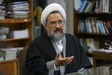 نقدی بر دیدگاه علامه طباطبایی درباره تفاوت «رحمن» و «رحیم» + صوت