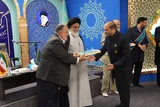 برگزاری مراسم قدردانی از خادمان مرکز مشارکت‌های مردمی مسجد جمکران