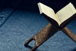 New Quran Memorization Centers Planned in North of Jordan