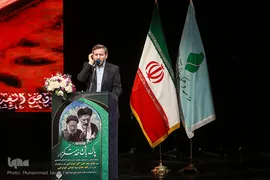 بزرگداشت سید آزادگان، حجت‌الاسلام سید علی‌اکبر ابوترابی