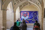 مسابقه «ذکر» ویژه جامعه قرآنی شیراز