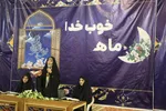 انسیة الحورا / محفل قرآن کریم ویژه بانوان در ایّام نوروز