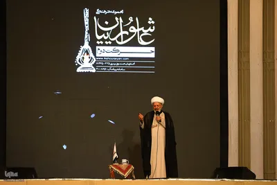هم‌نوایی سوگ حسینی و حمایت از وطن در اصفهان