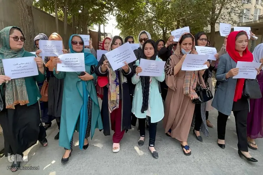 Online Session to Discuss Women’s Role in Afghanistan History