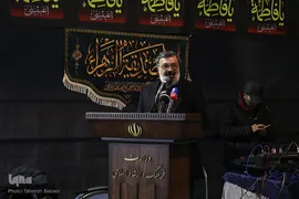 سوگواره یاس نبوی