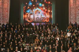 محفل