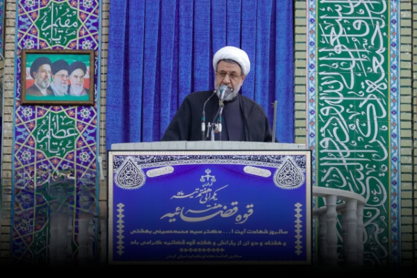 حجت الاسلام والمسلمین حسن علیدادی‌سلیمانی نماینده ولی‌فقیه در استان و امام جمعه کرمان