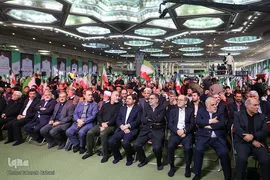 مراسم بزرگداشت اربعین شهدا و جان‌باختگان فتنه صهیونی ـ آمریکایی دی‌ماه ۱۴۰۴