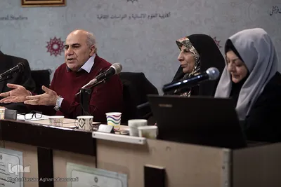 ششمین هم اندیشی جایگاه مطالعات قرآنی در تحول علوم انسانی با موضوع «مسئولیت اجتماعی»