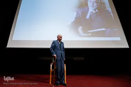 رضا داوری اردکانی در بیست و پنجمین جشنواره ملی کتاب سال دانشجویی