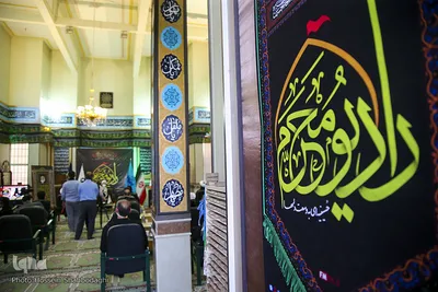 افتتاح رادیو محرم در صدا و سیمای قم