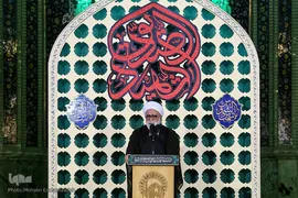 آیین خطبه‌خوانی شب شهادت امام رضا(ع)