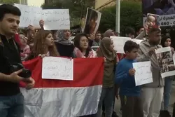 Lebanese People Slam Saudi-Led Aggression on Yemen