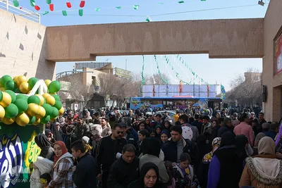 جشن بزرگ نیمه شعبان در اصفهان